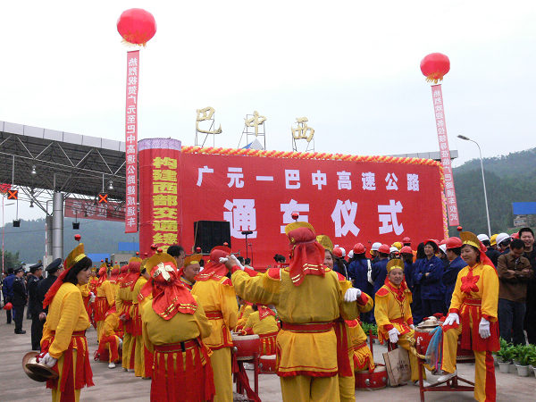 P1410477.JPG