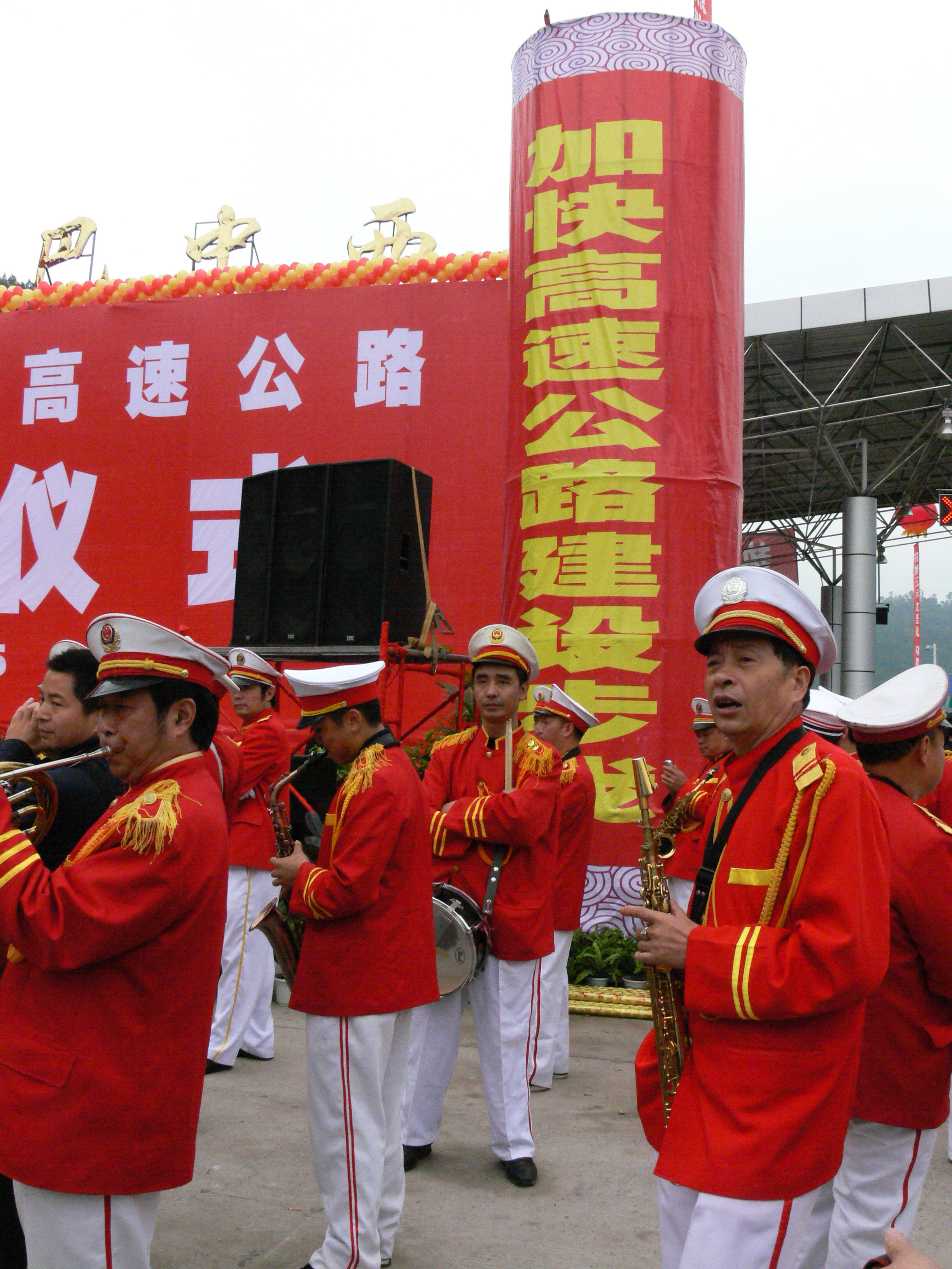 P1410482.JPG