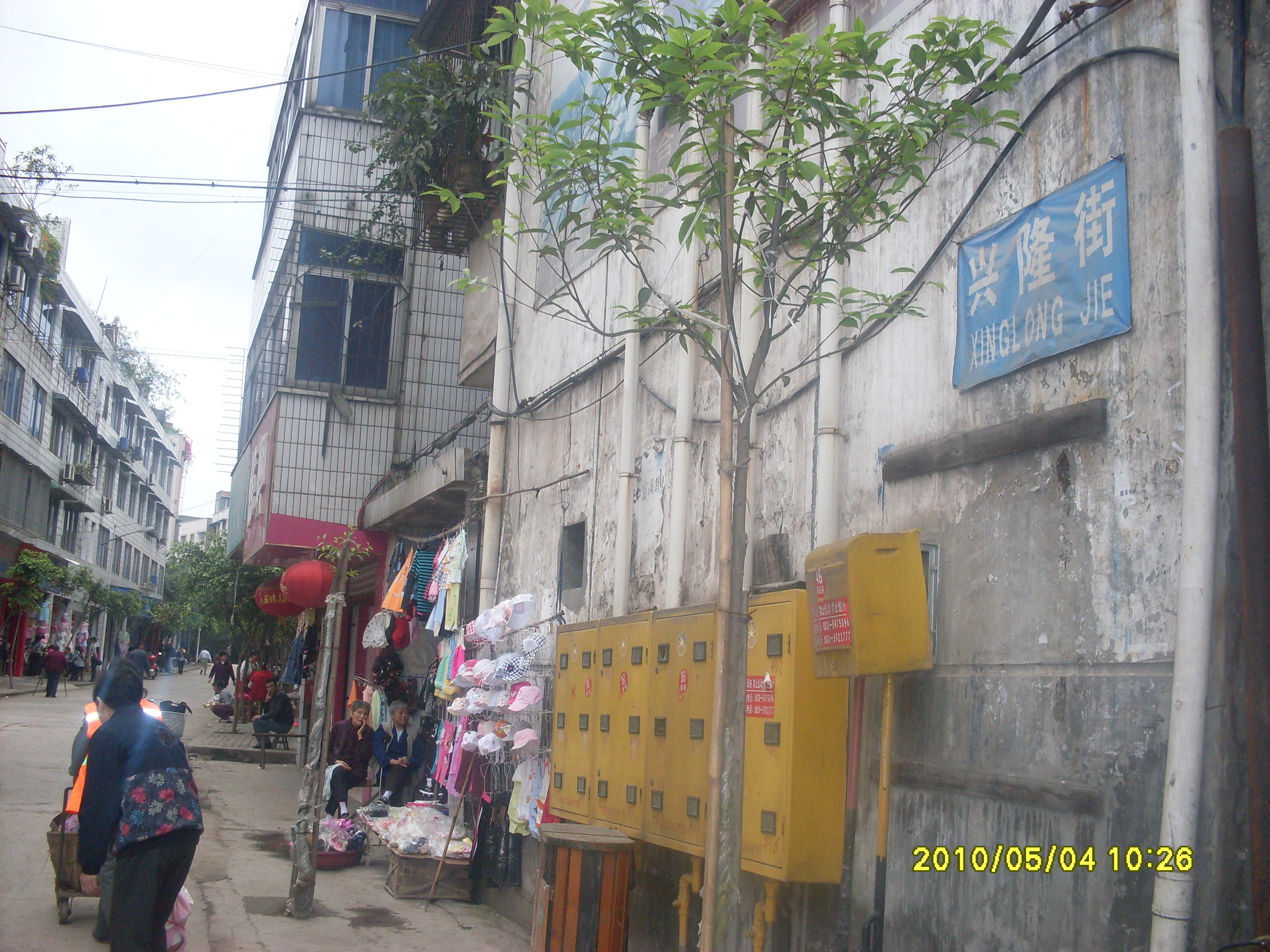 SDC11653.JPG