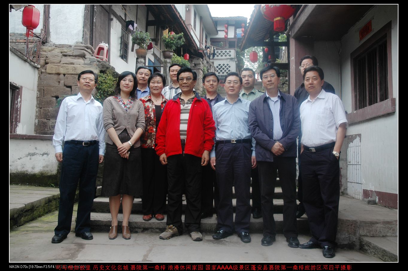2010511ٽƬ 156.jpg