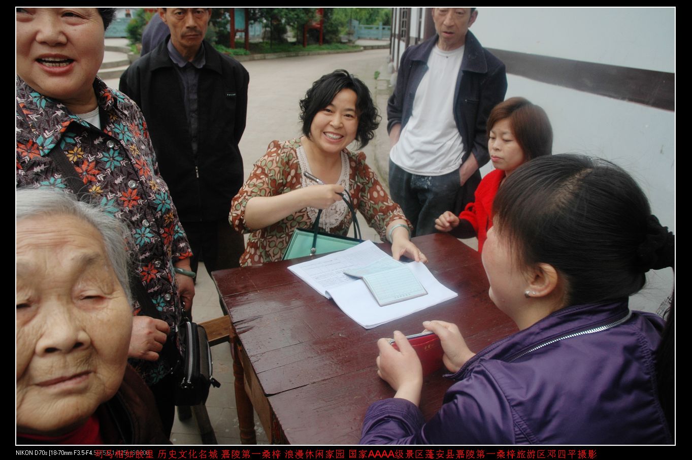 2010511ٽƬ 156.jpg