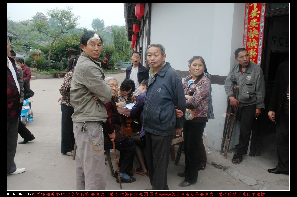 2010511ٽƬ 156.jpg