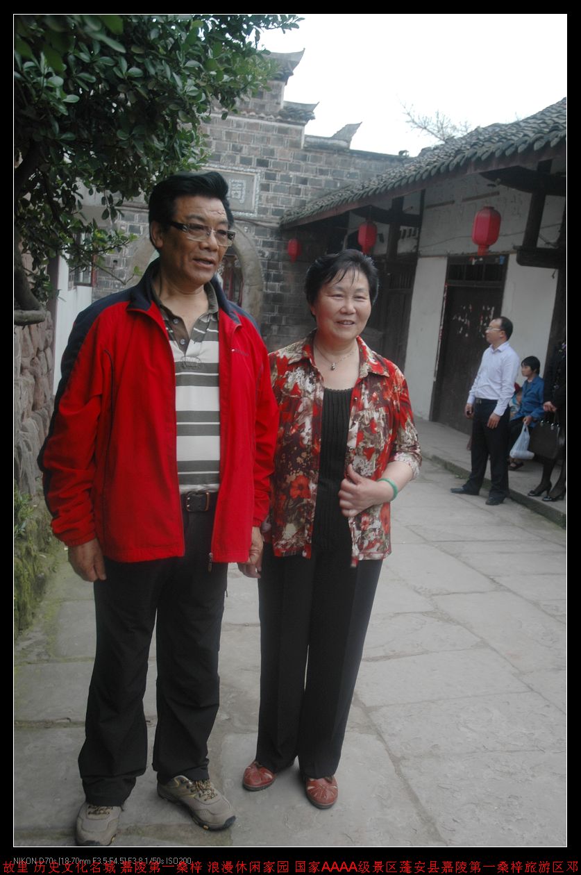 2010511ٽƬ 156.jpg