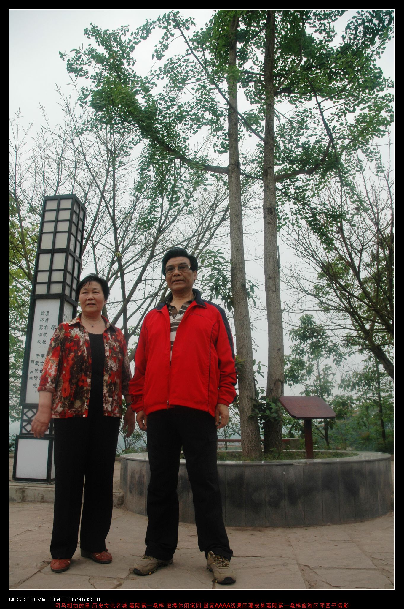2010511ٽƬ 156.jpg