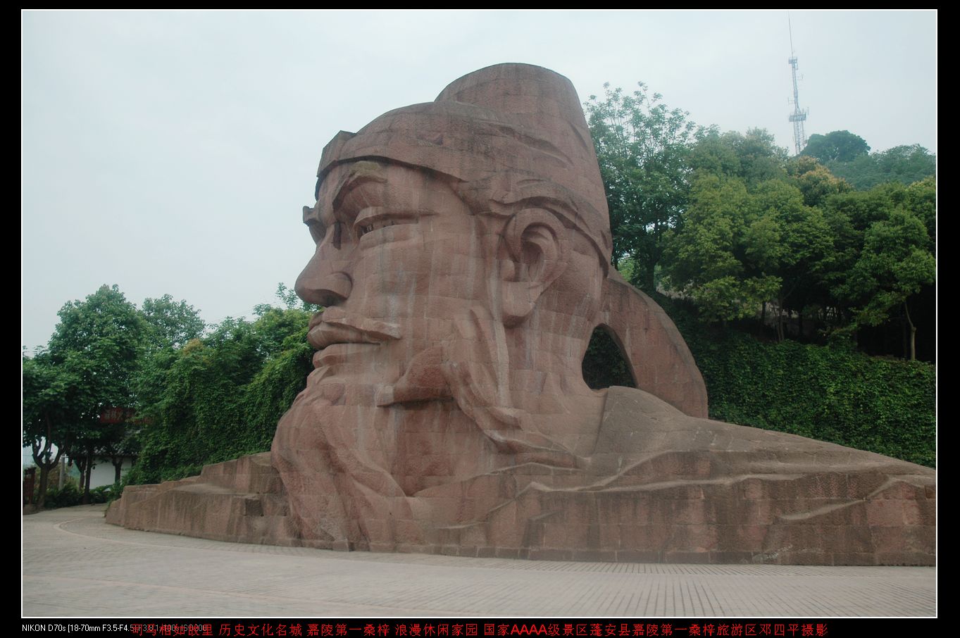 2010511ٽƬ 156.jpg