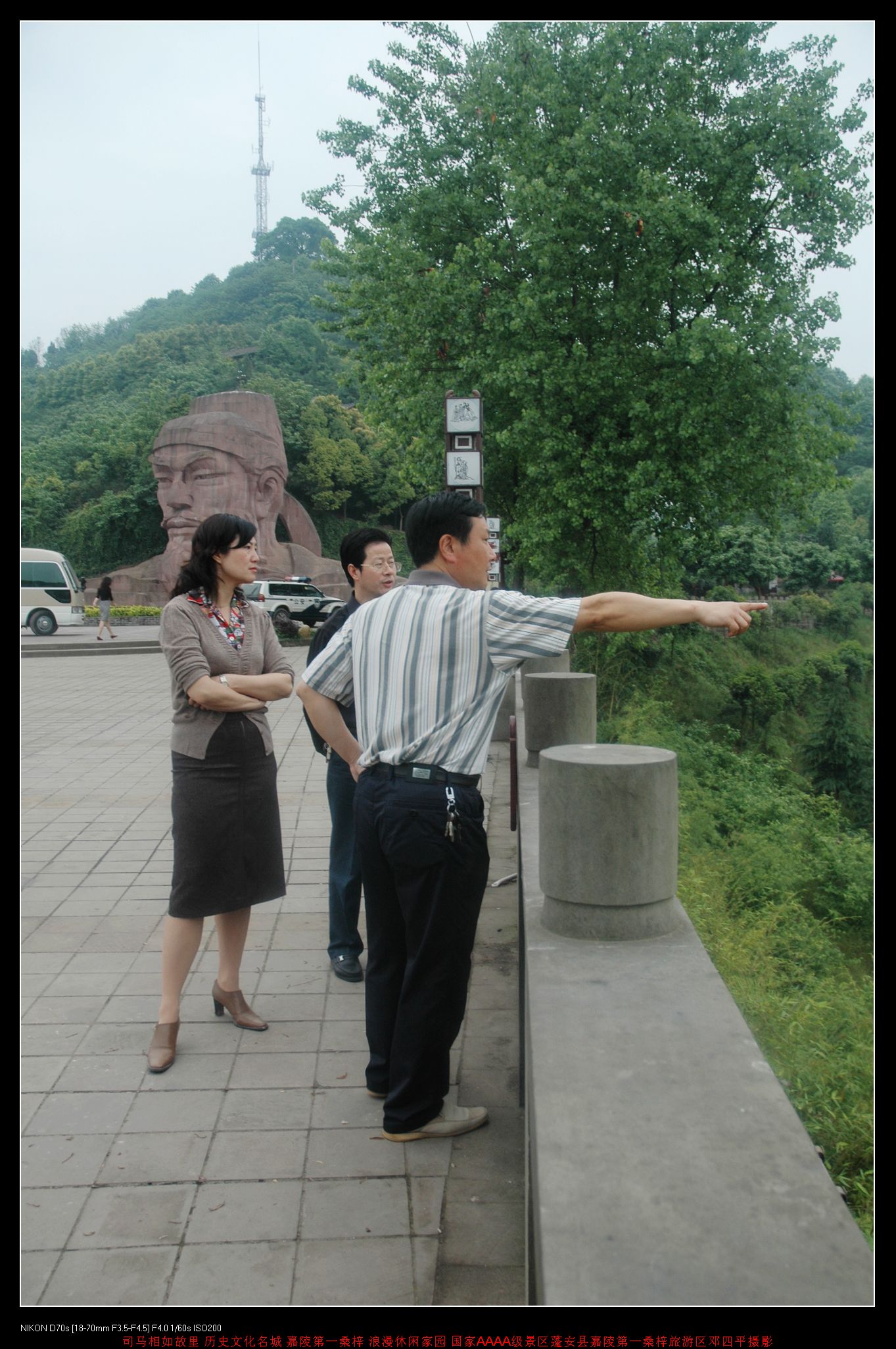 2010511ٽƬ 156.jpg