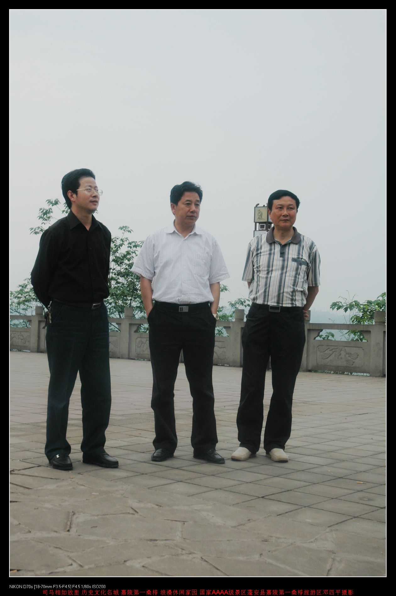 2010511ٽƬ 156.jpg