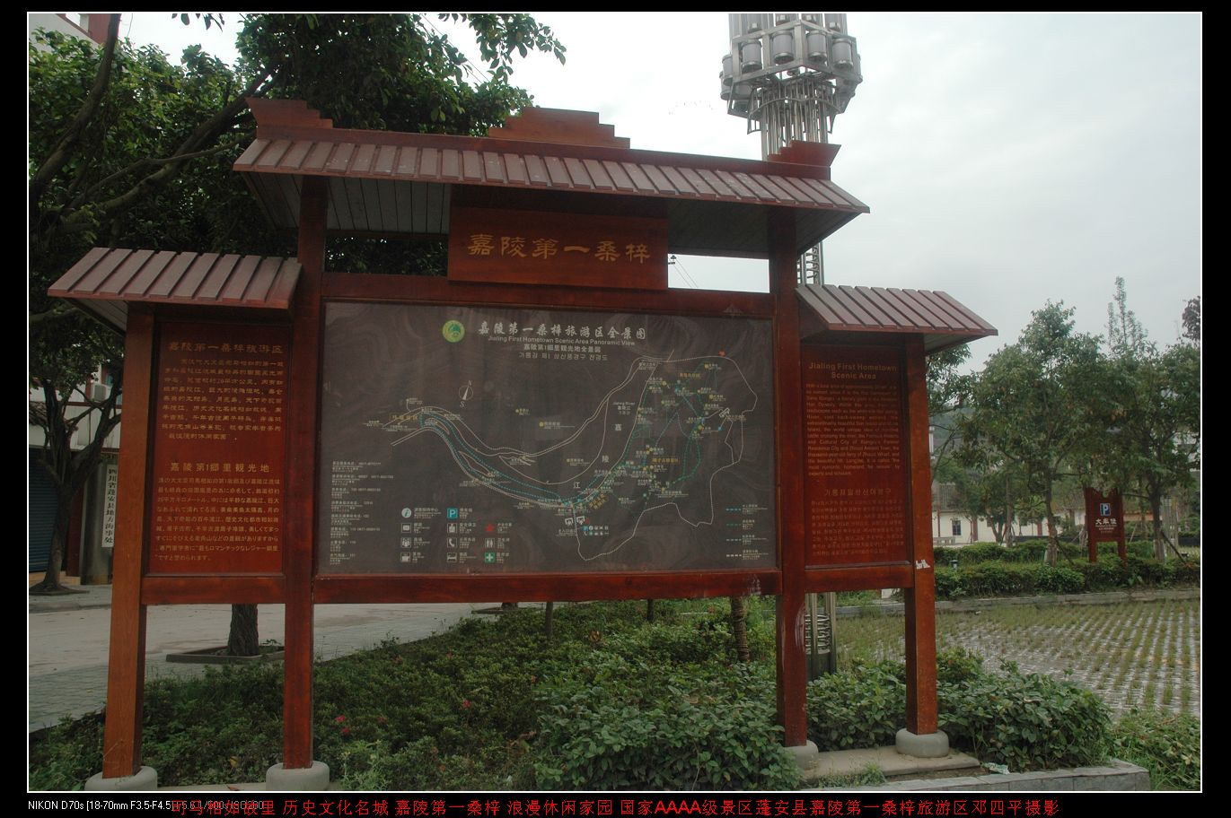2010511ٽƬ 156.jpg