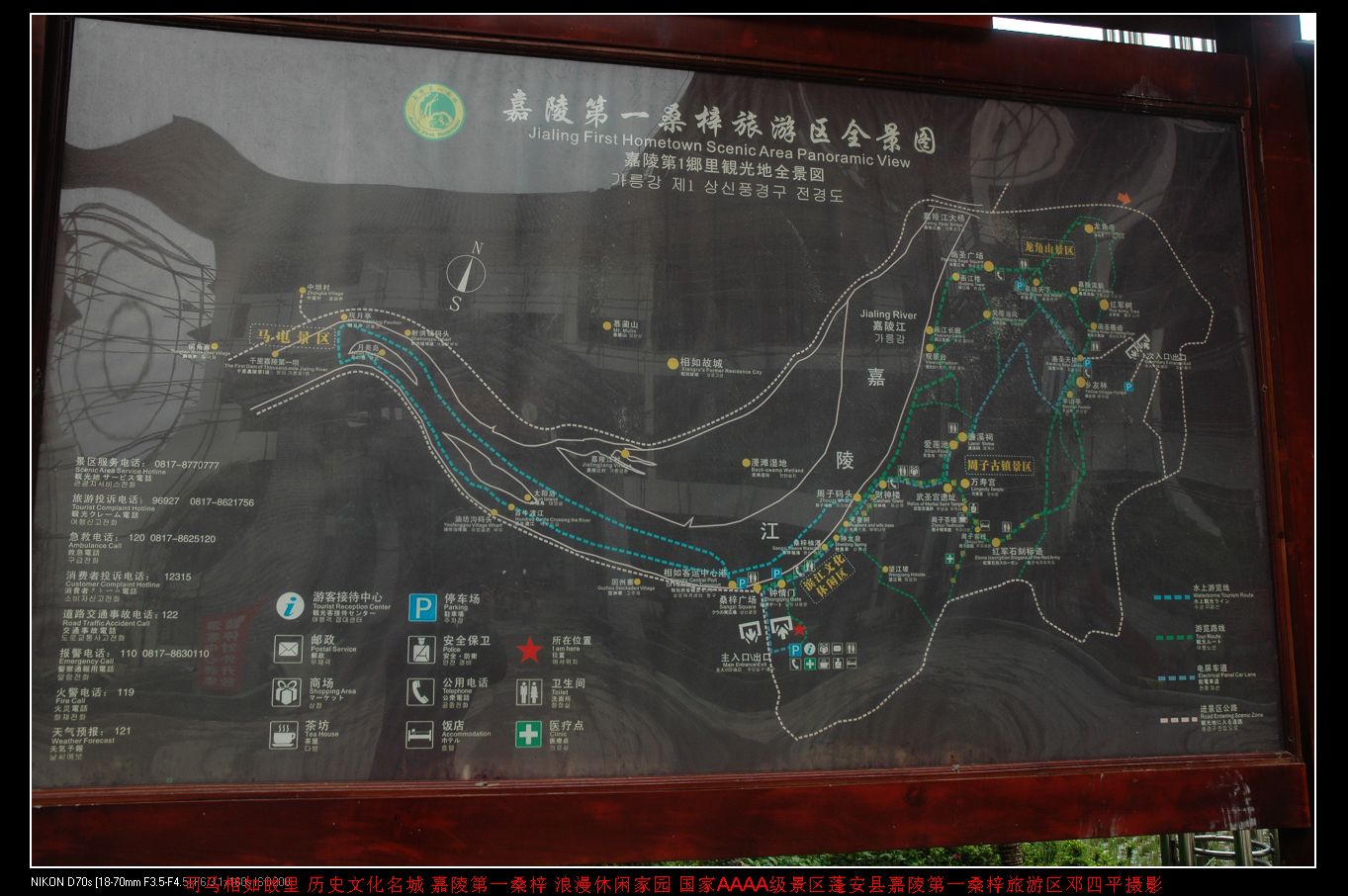 2010511ٽƬ 156.jpg