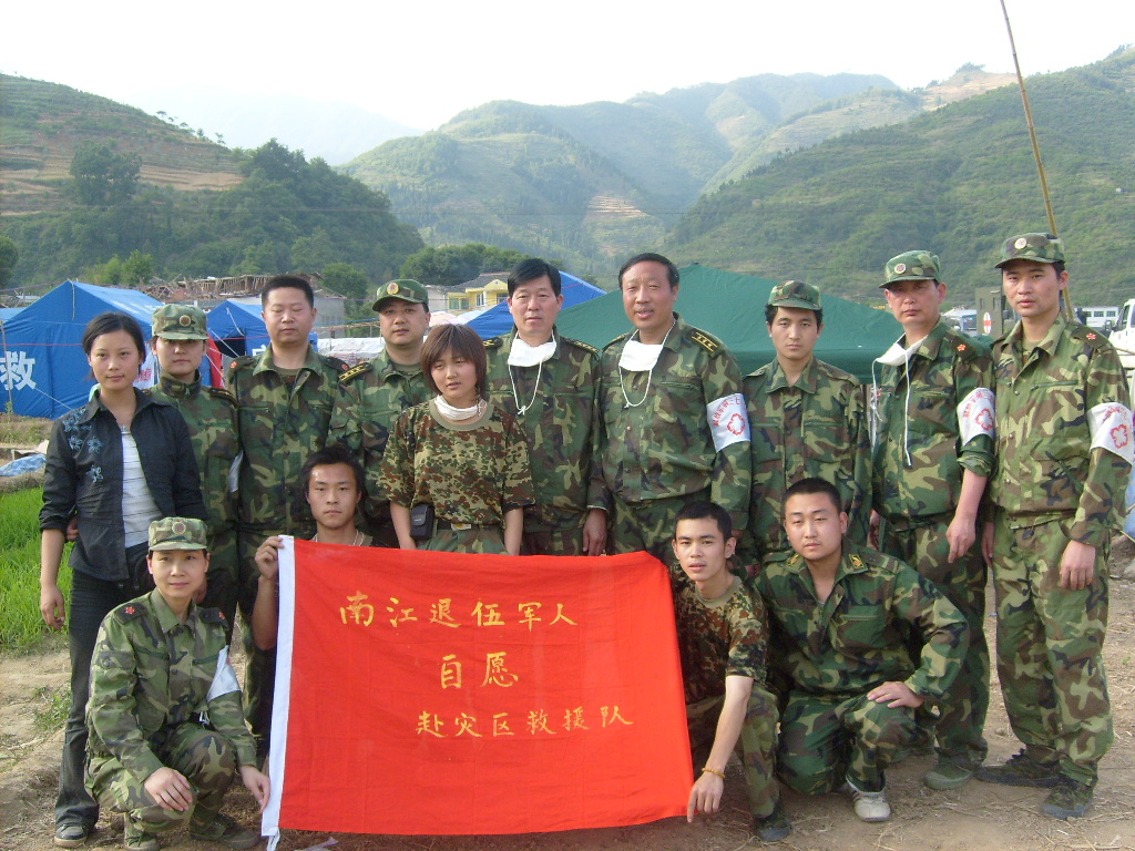 S6300516.JPG
