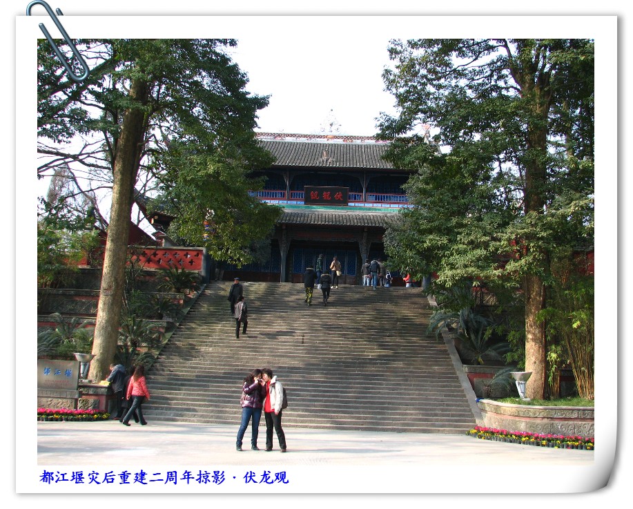  090_.jpg
