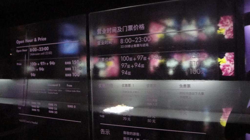 DSC01204.jpg