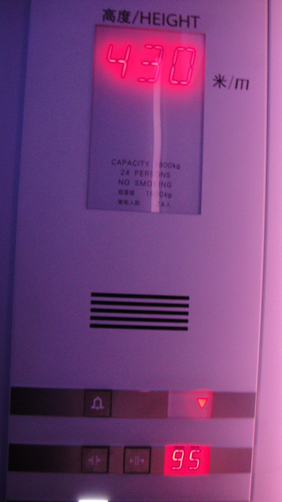 DSC01210.jpg