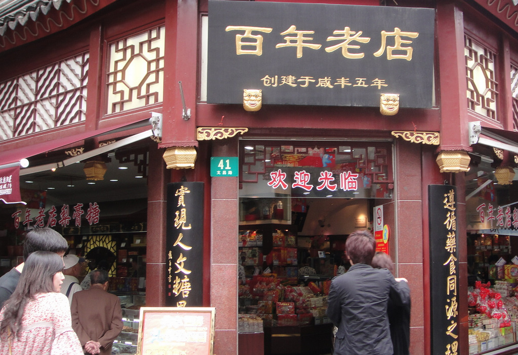 DSC01035.jpg