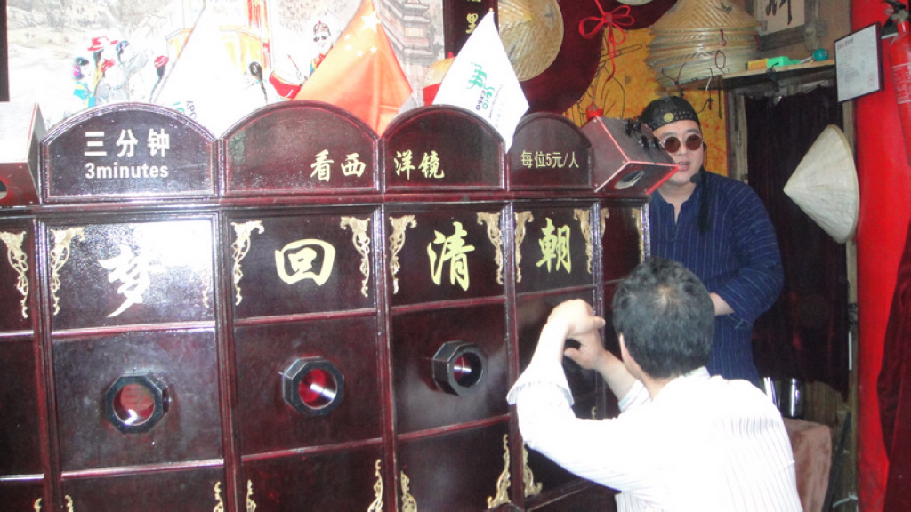 DSC01048.jpg