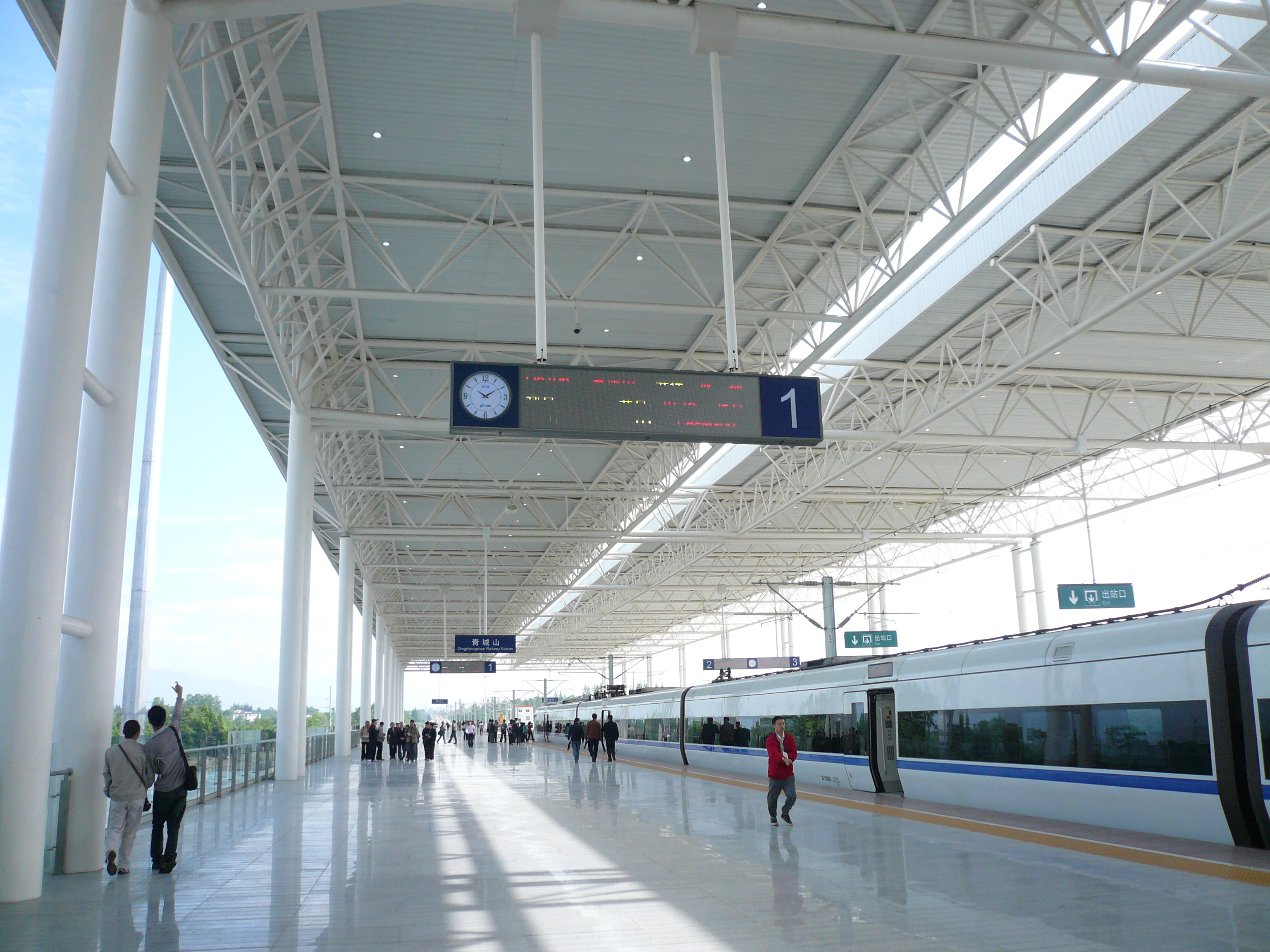 P1100075.JPG