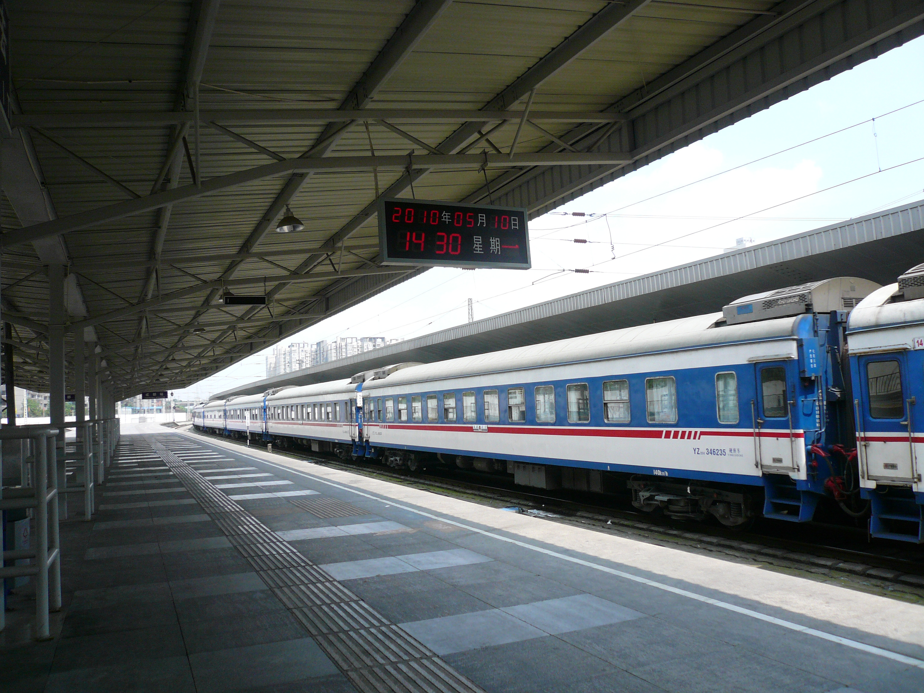 P1100106.JPG