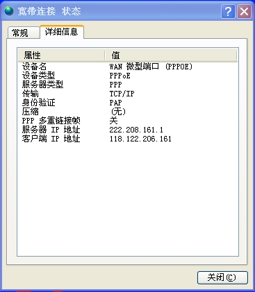 QQͼδ2.JPG