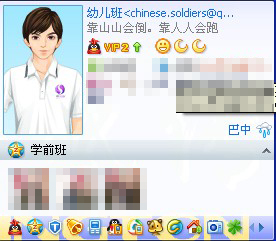 QQͼδ2.jpg