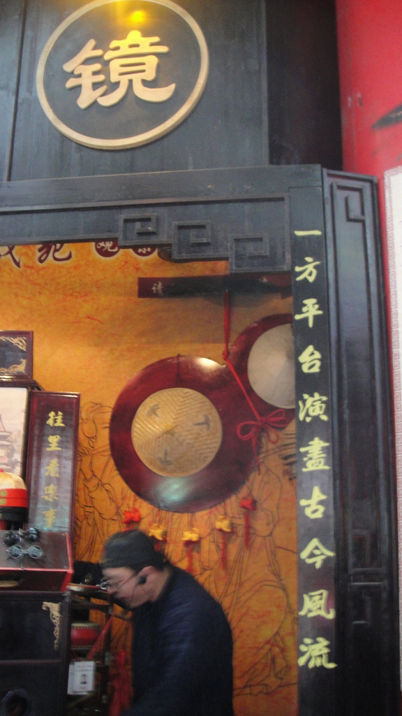 DSC01060.jpg