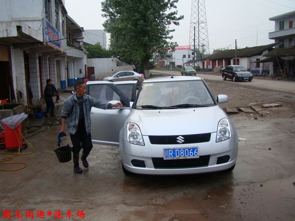 DSC06442.jpg