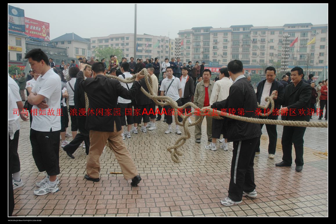 2010519չ˶ 056.jpg