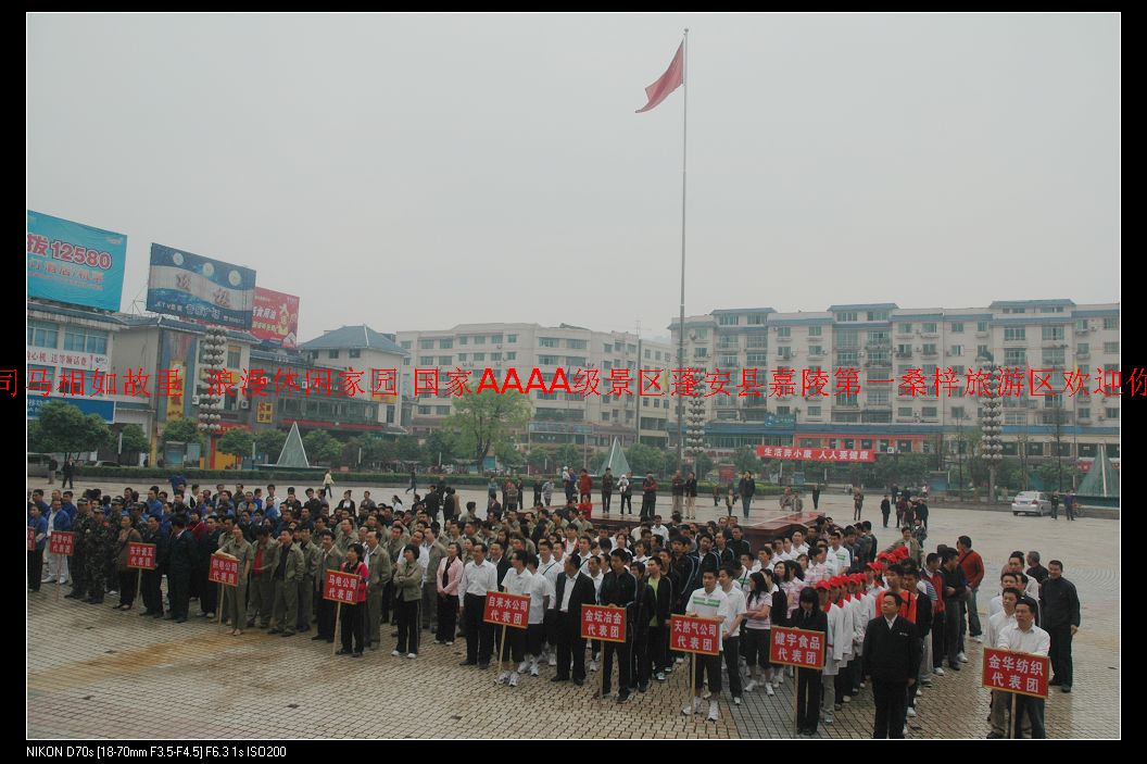 2010519չ˶ 056.jpg