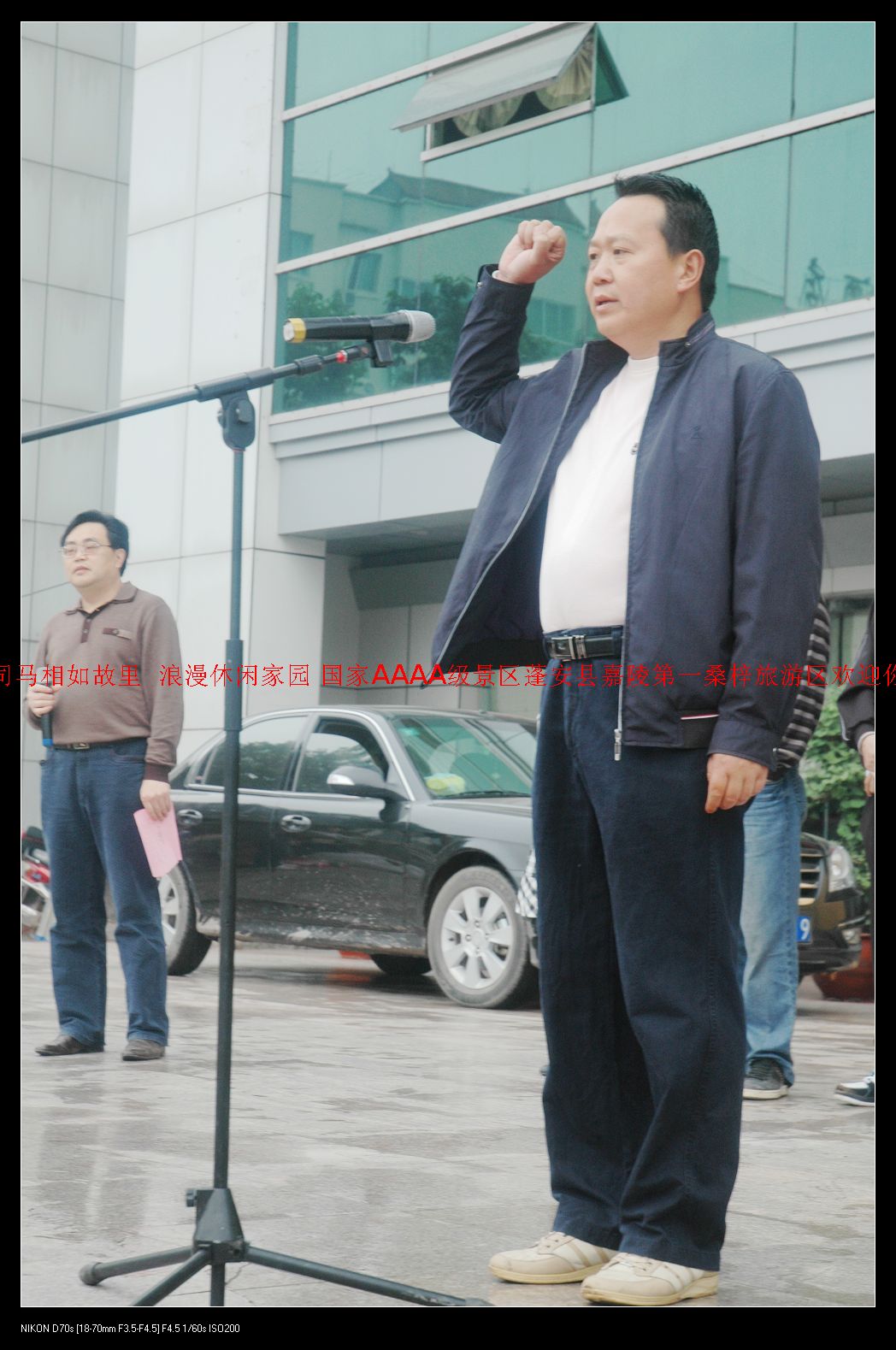 2010519չ˶ 016.jpg