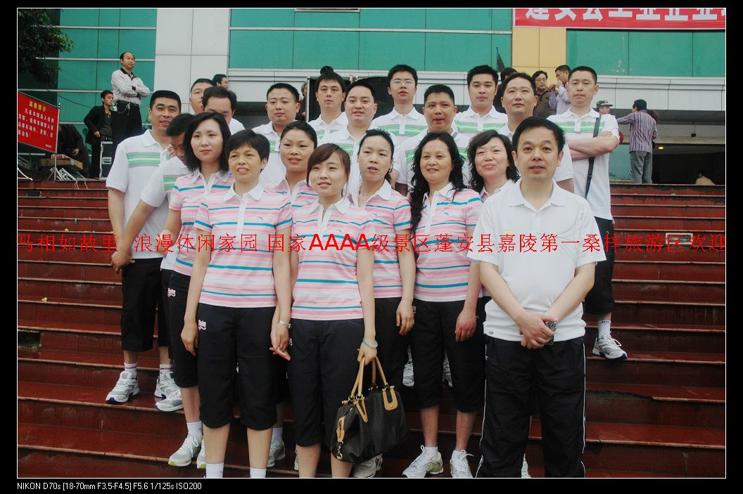 2010519չ˶ 016.jpg