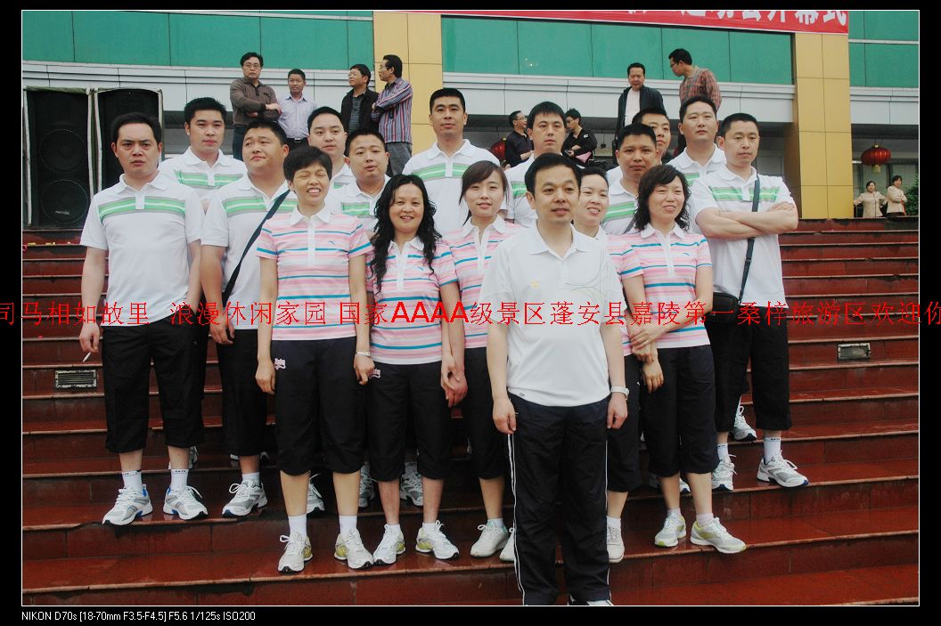 2010519չ˶ 016.jpg