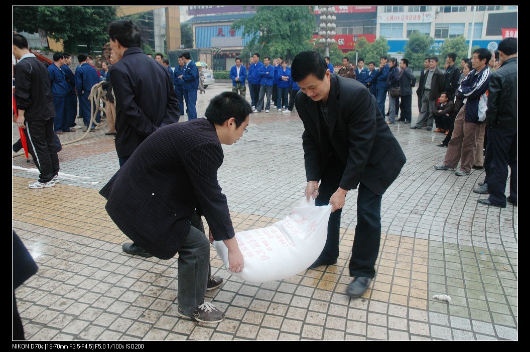 2010519չ˶ 016.jpg