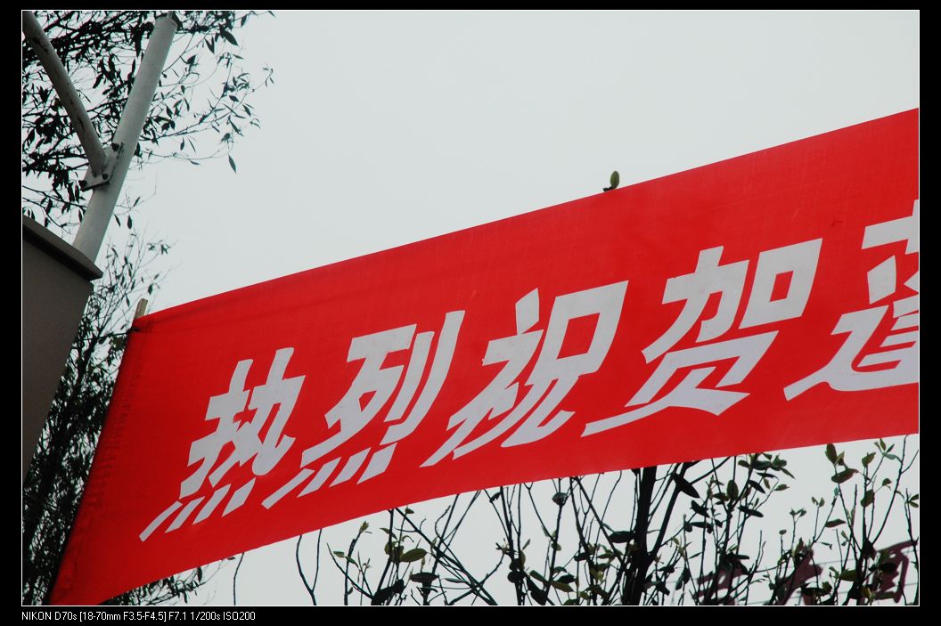 2010519չ˶ 016.jpg