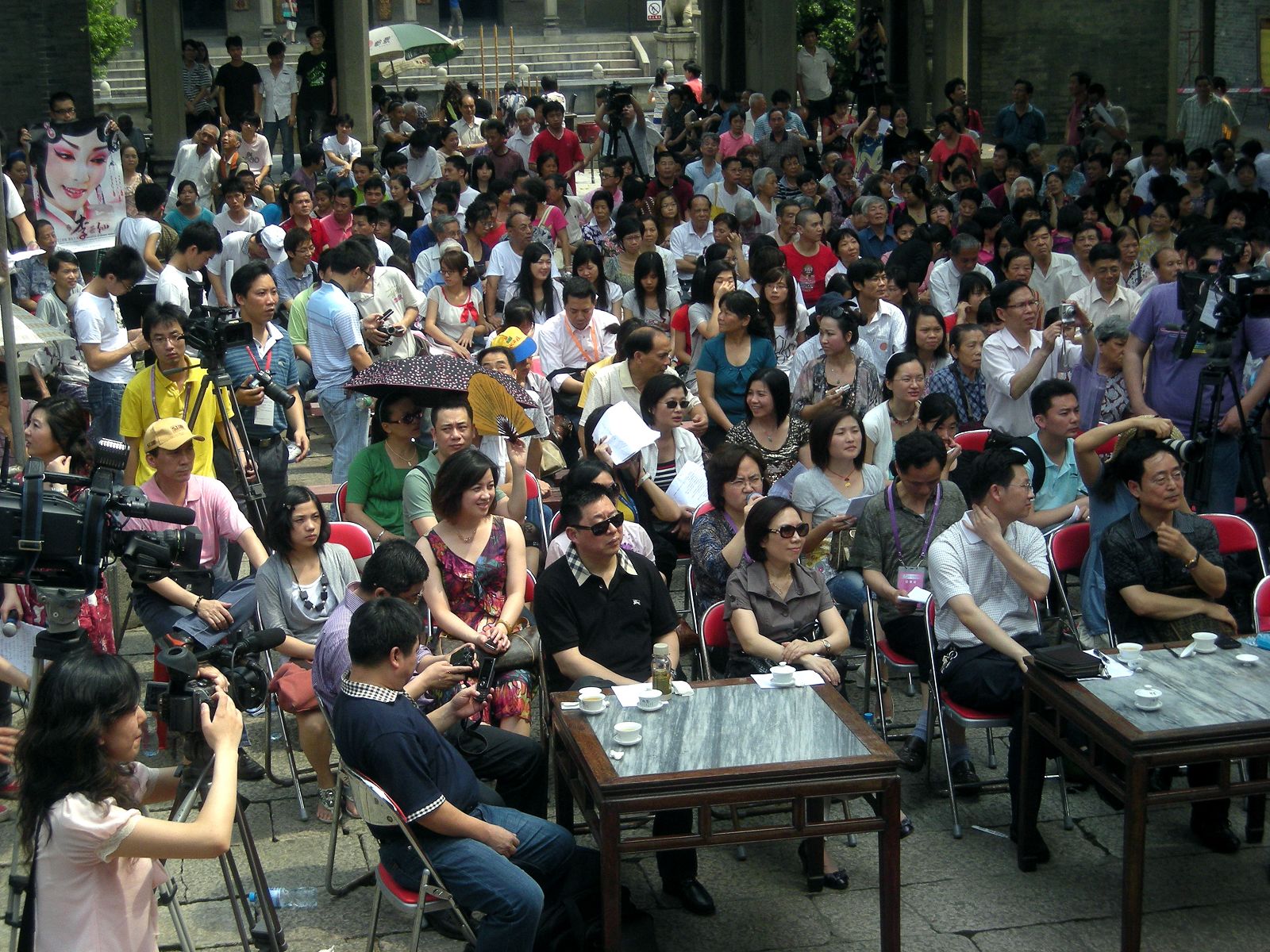 DSCN1566.jpg