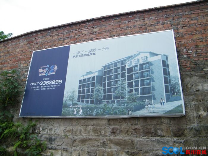 DSCF9193.JPG