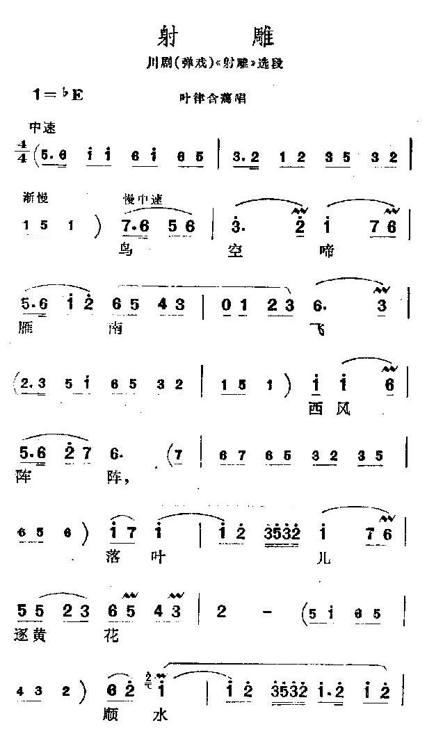 絯Ϸѡ -1.JPG