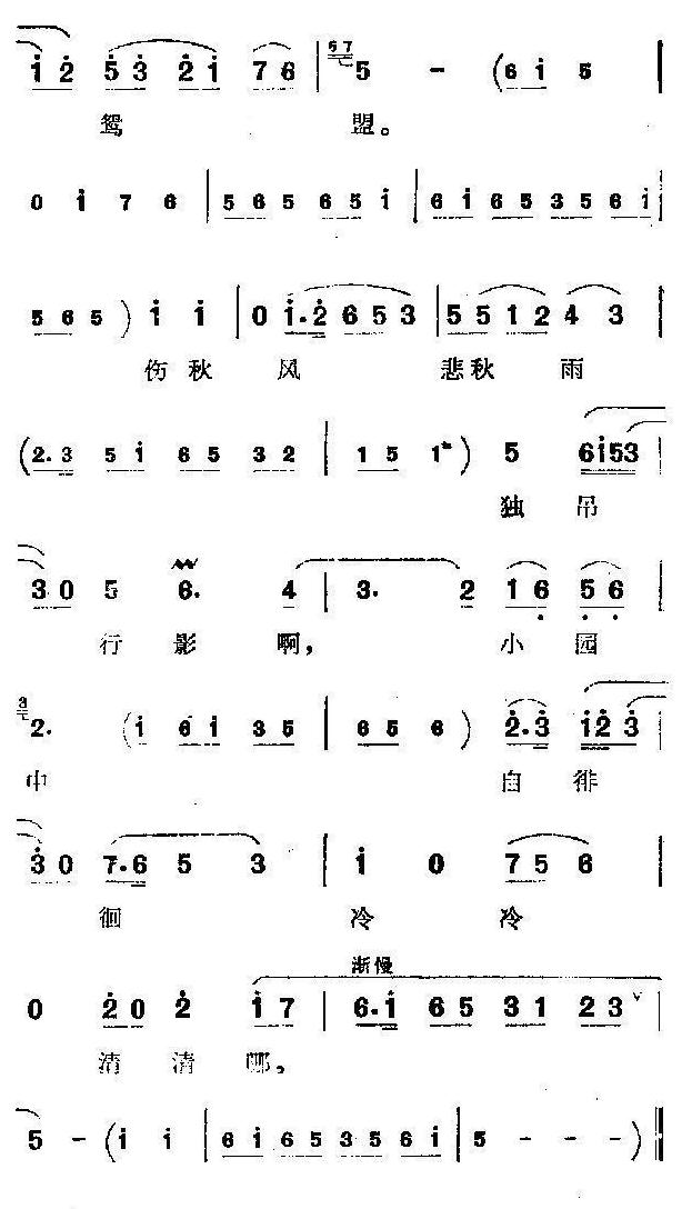 絯Ϸѡ -3.JPG