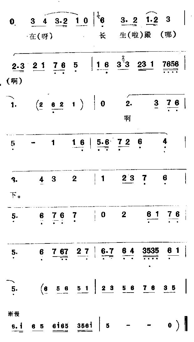 ١ѡΡ-4.JPG