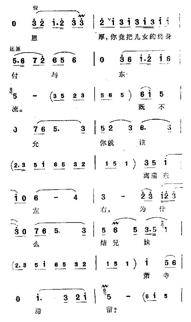 絯Ϸ졷ŽԪŴż磩 -4.JPG