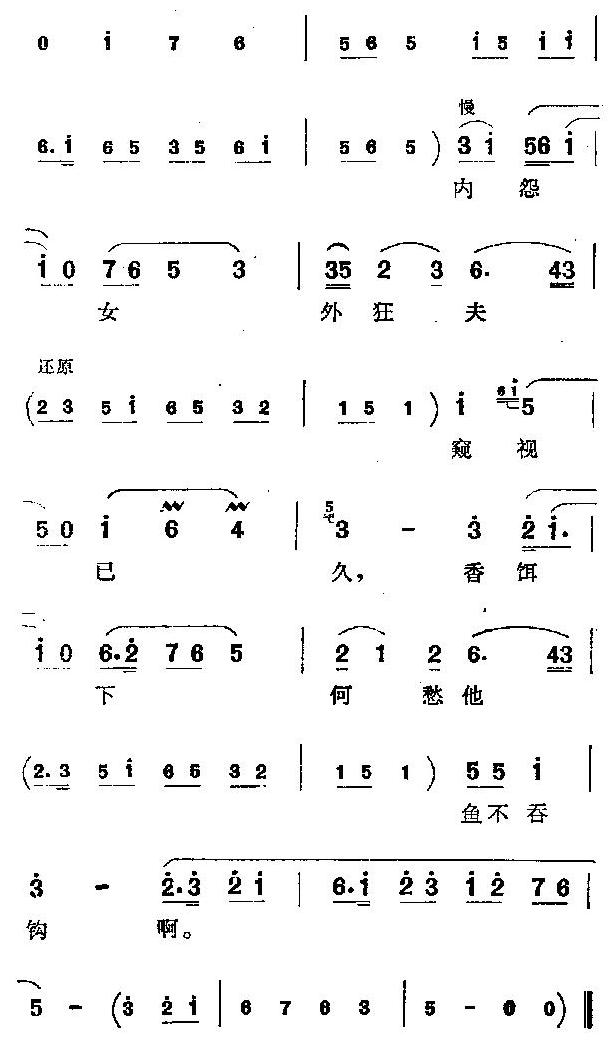 絯Ϸ졷ŽԪŴż磩 -5.JPG