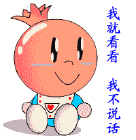 ˵.gif