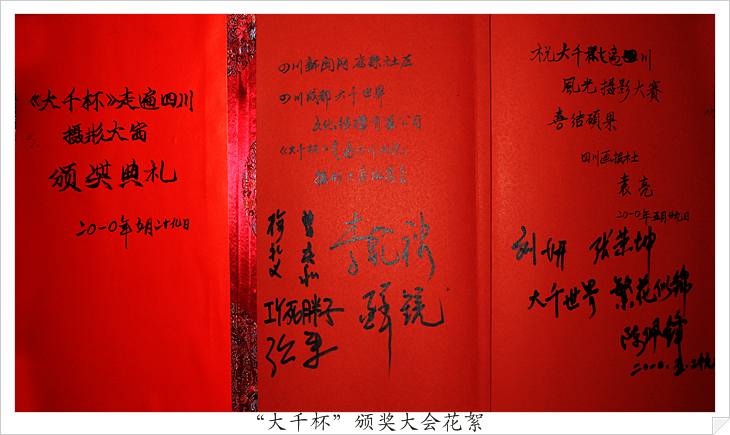 20100529 053a.jpg