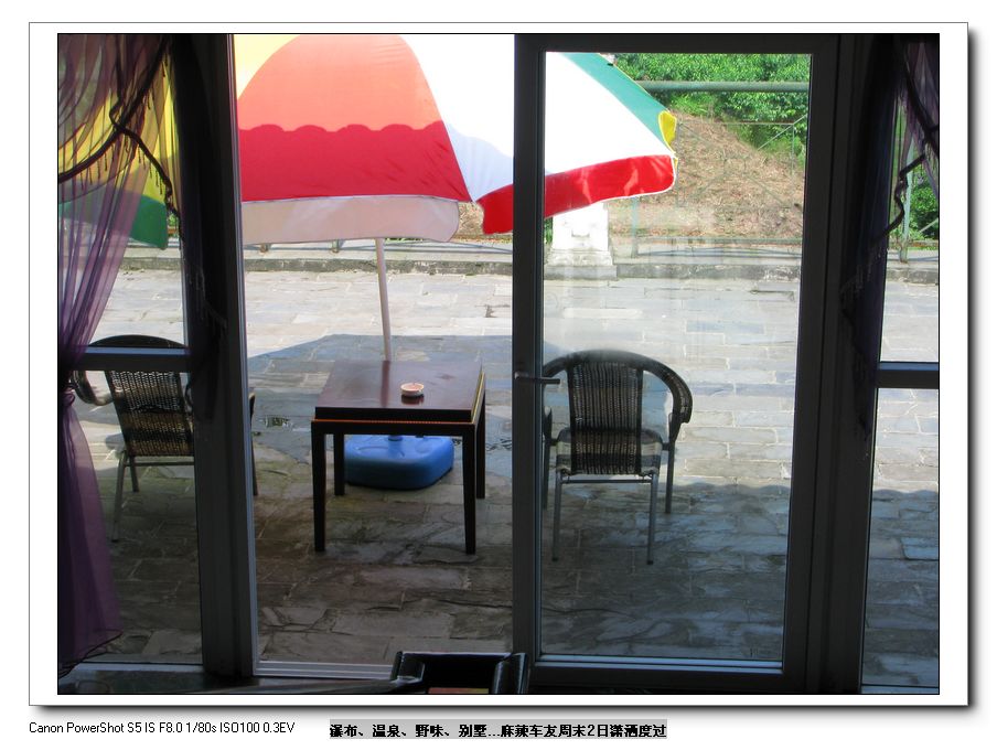 Ƭ 014.jpg