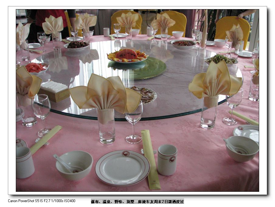 Ƭ 016.jpg