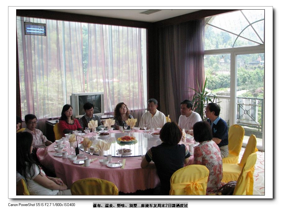 Ƭ 017.jpg