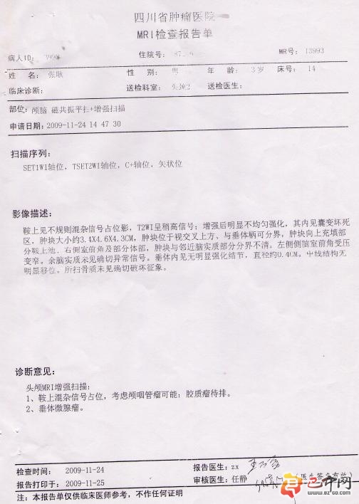 浥1.jpg