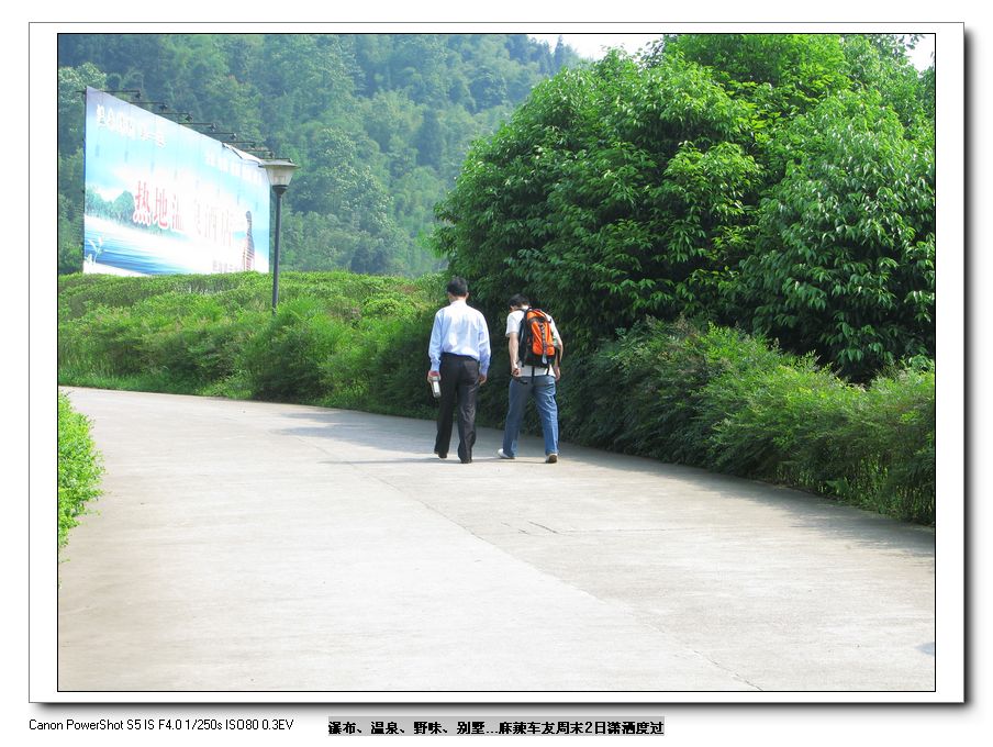 Ƭ 032.jpg