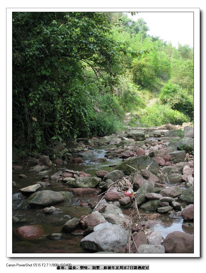 Ƭ 053.jpg