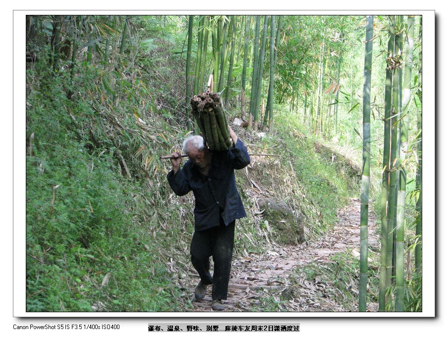 Ƭ 064.jpg