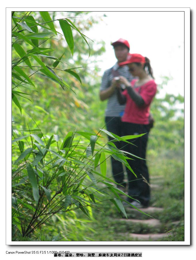 Ƭ 081.jpg
