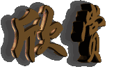 200591723181025506.gif